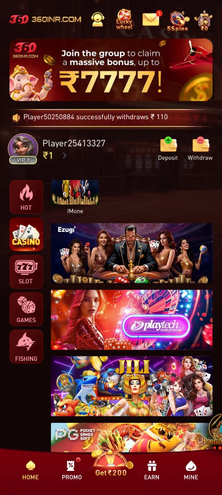 360INR GAME DOWNLOAD LATEST VERSION