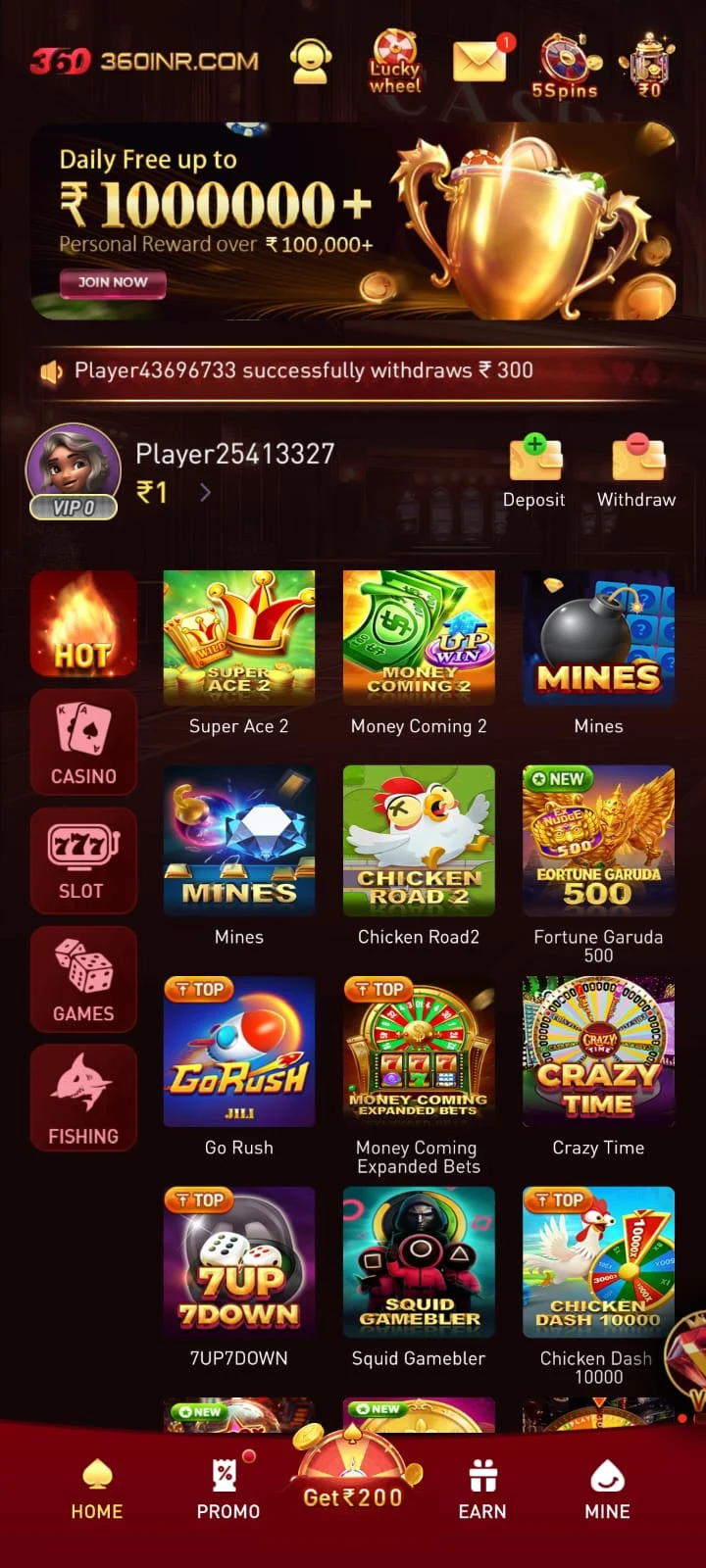360INR GAME DOWNLOAD LATEST VERSION