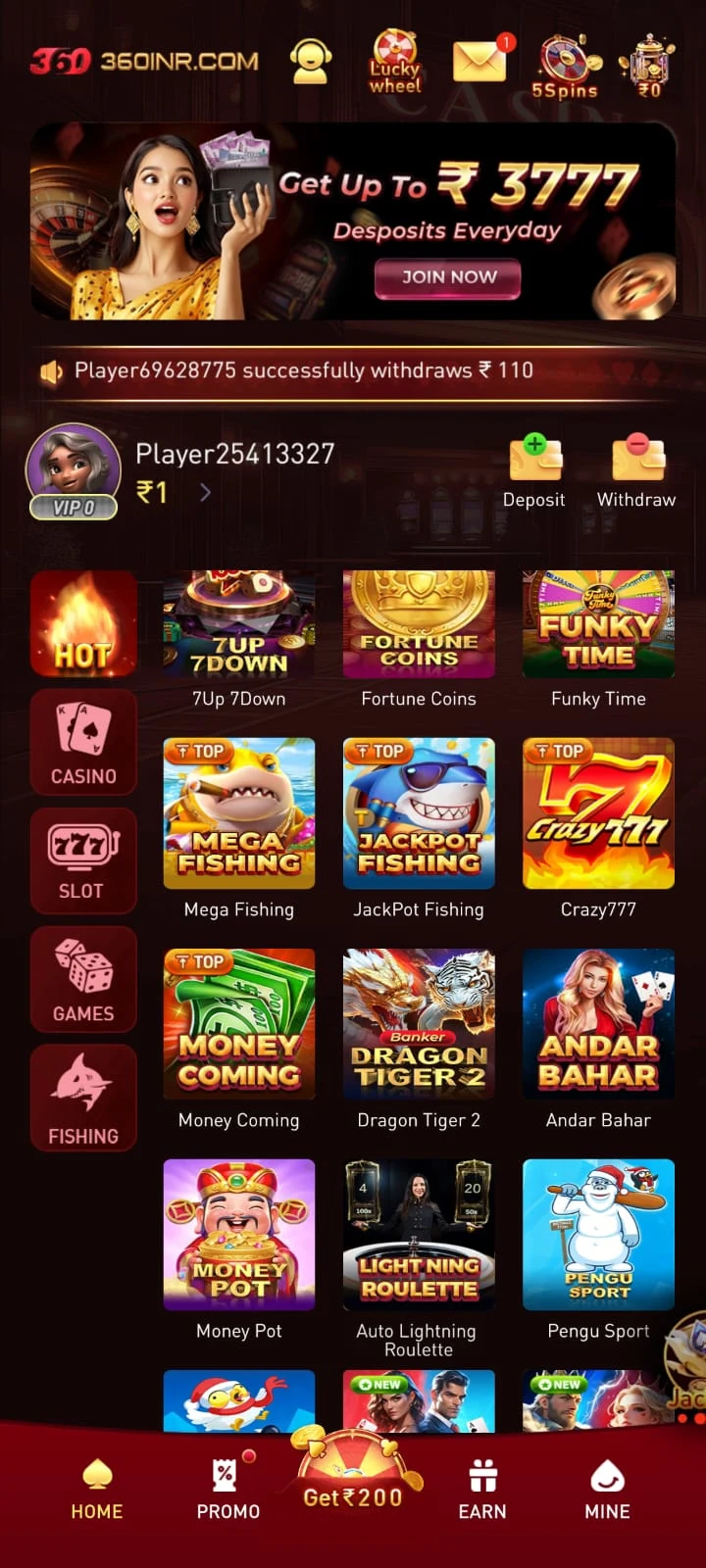 360INR GAME DOWNLOAD LATEST VERSION