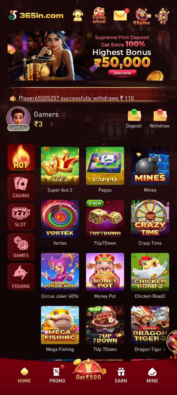 365in Game Download