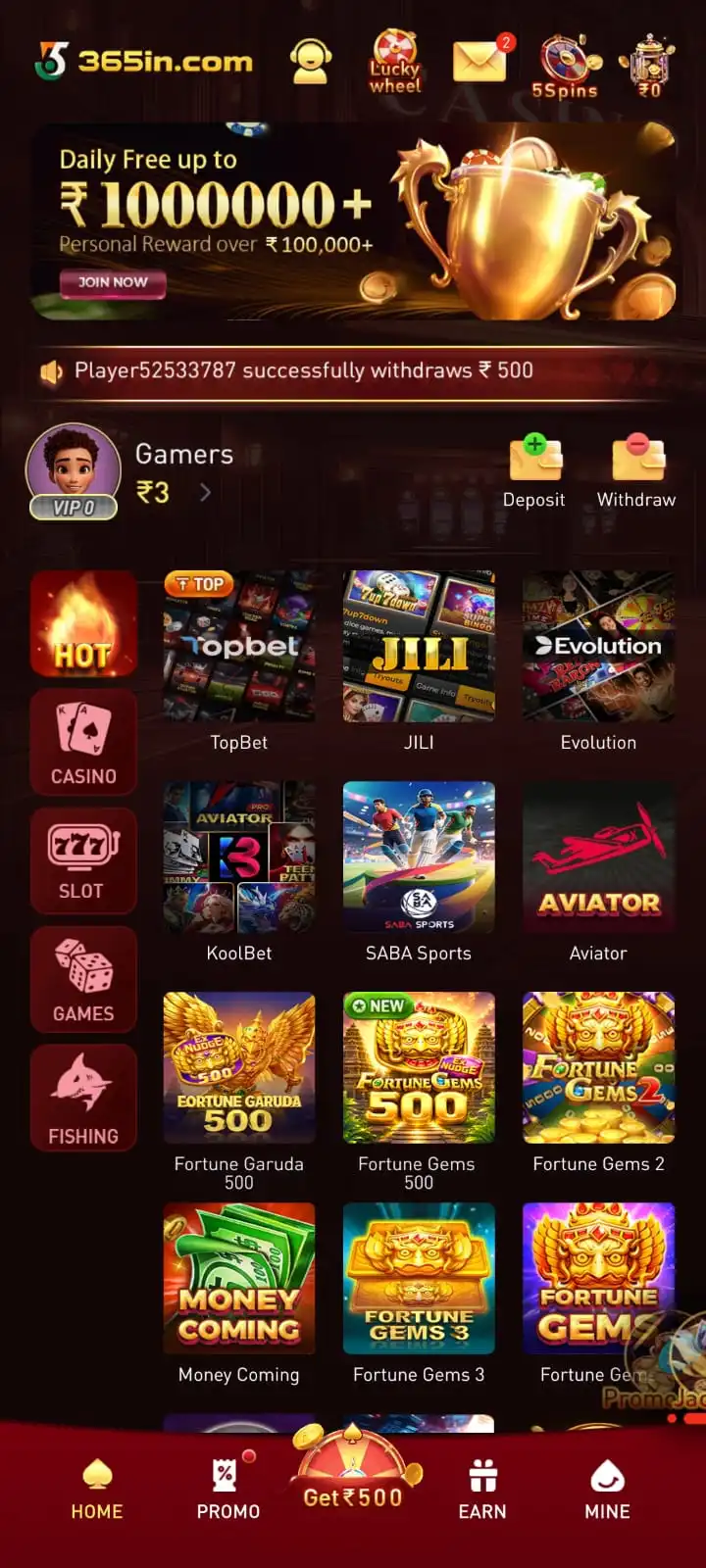 365in Game Download