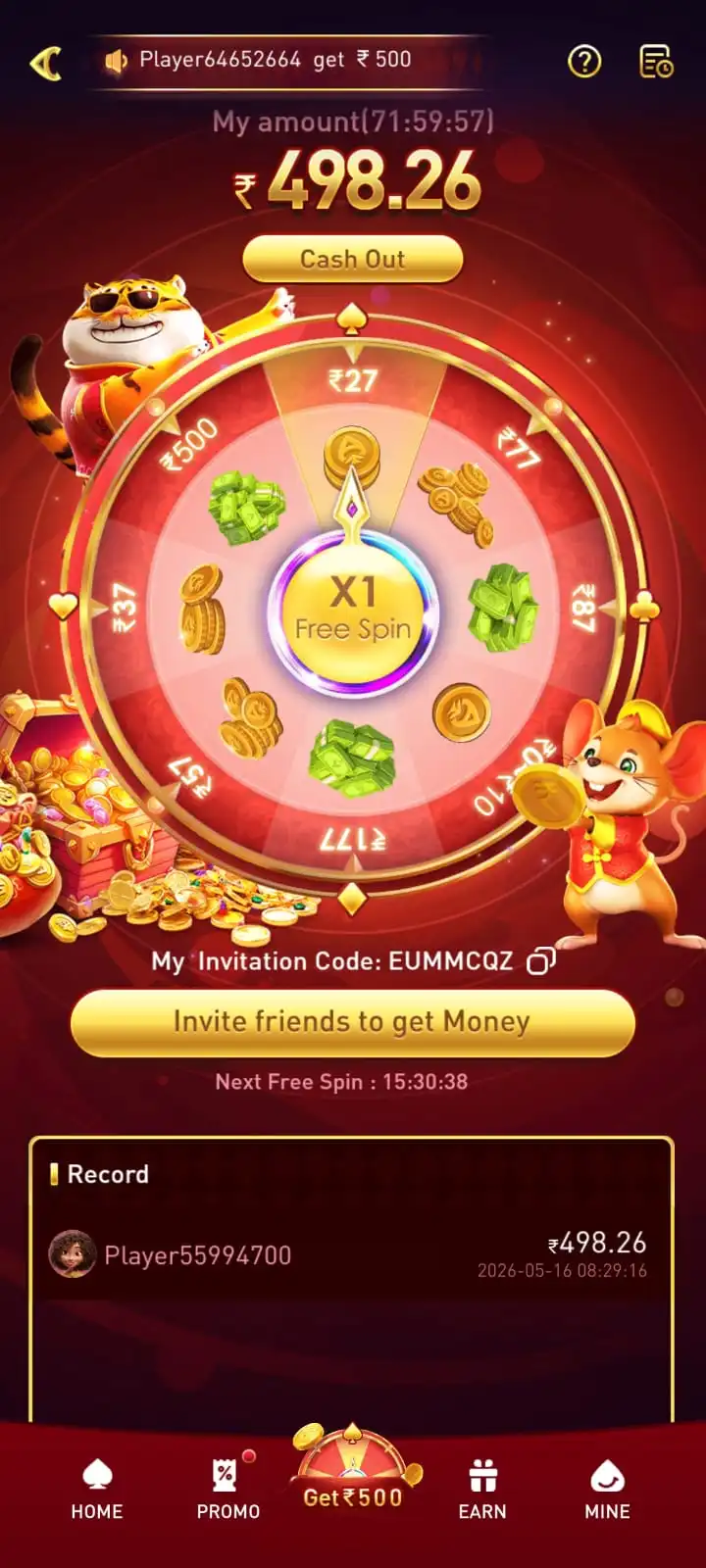 5222 game rewards