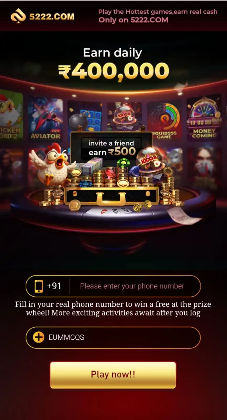 5222 Game Download Latest Version