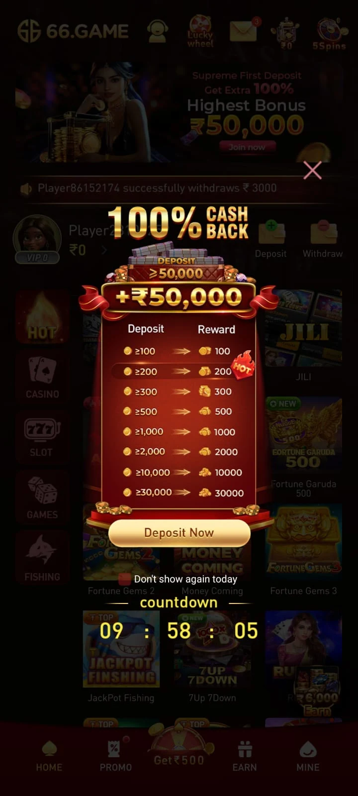 66 game download