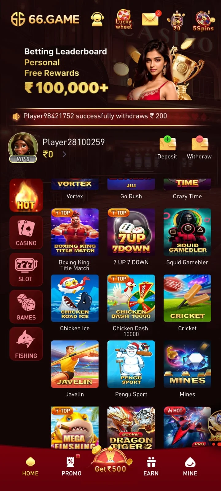 66 game download plya and win rewards
