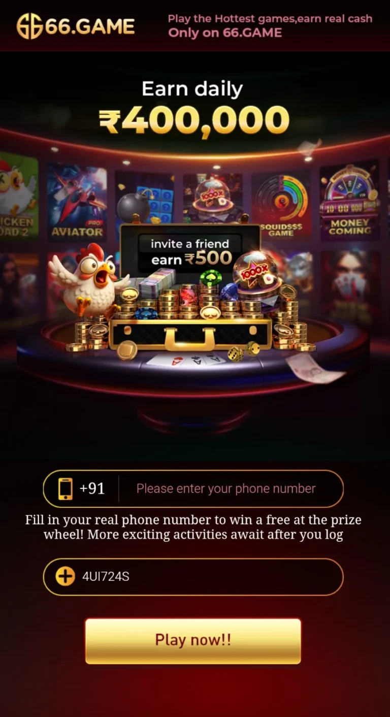 66 game download play and win bonus