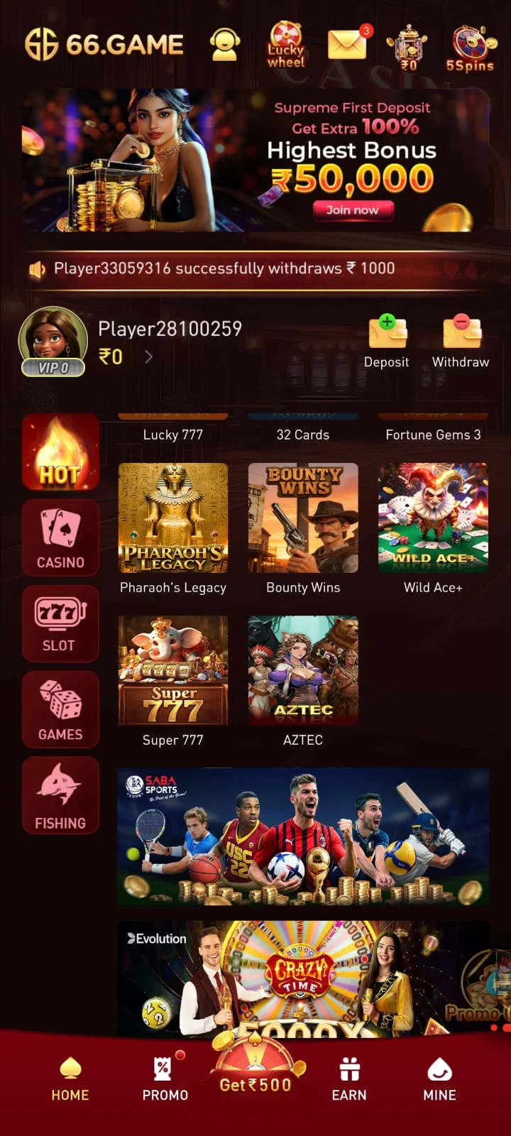 66 game download