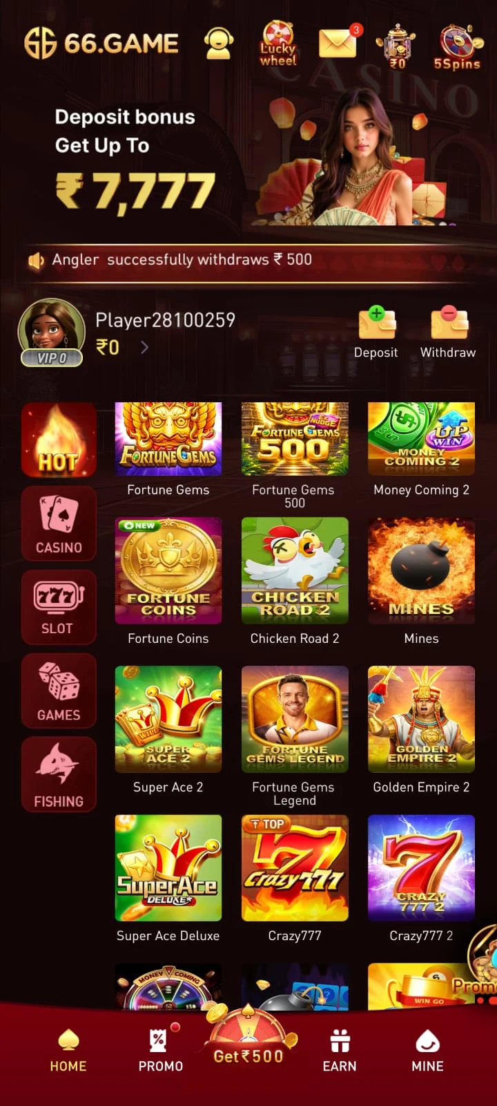 66 game download