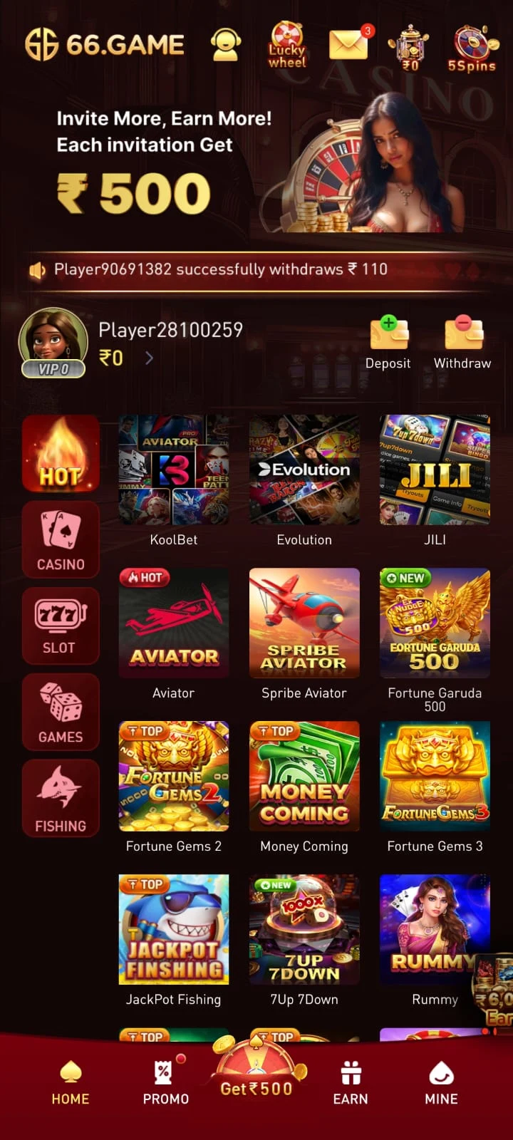 66 game download