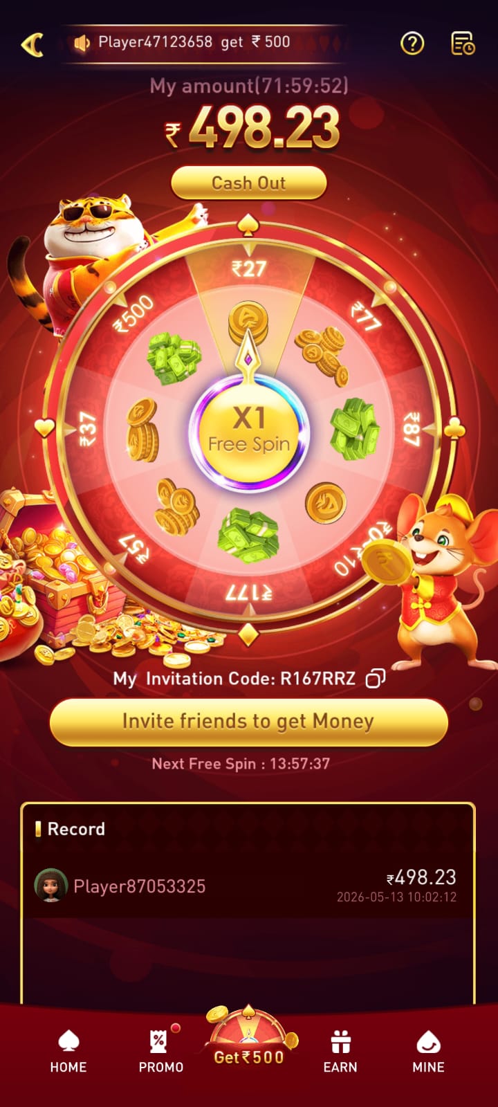 777in game rewards