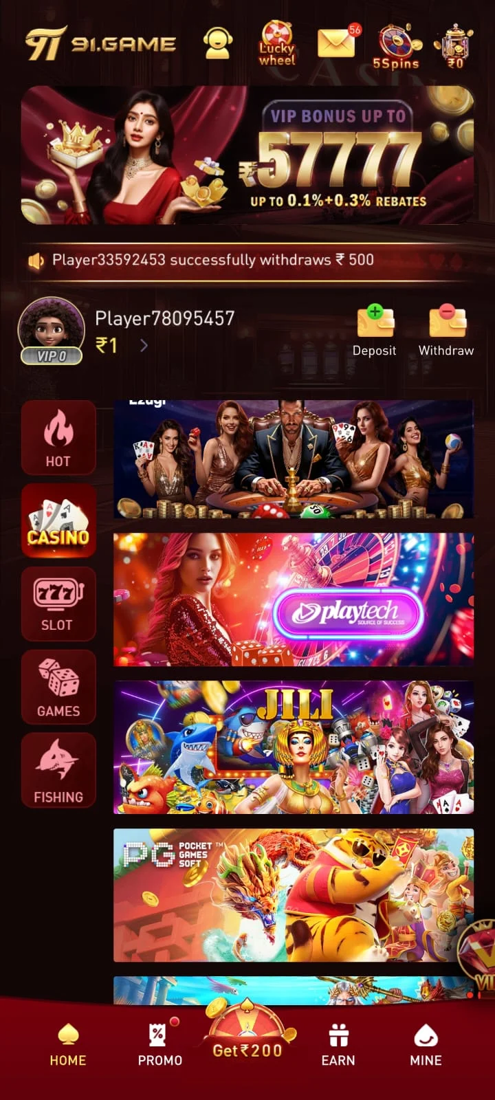 91 game download