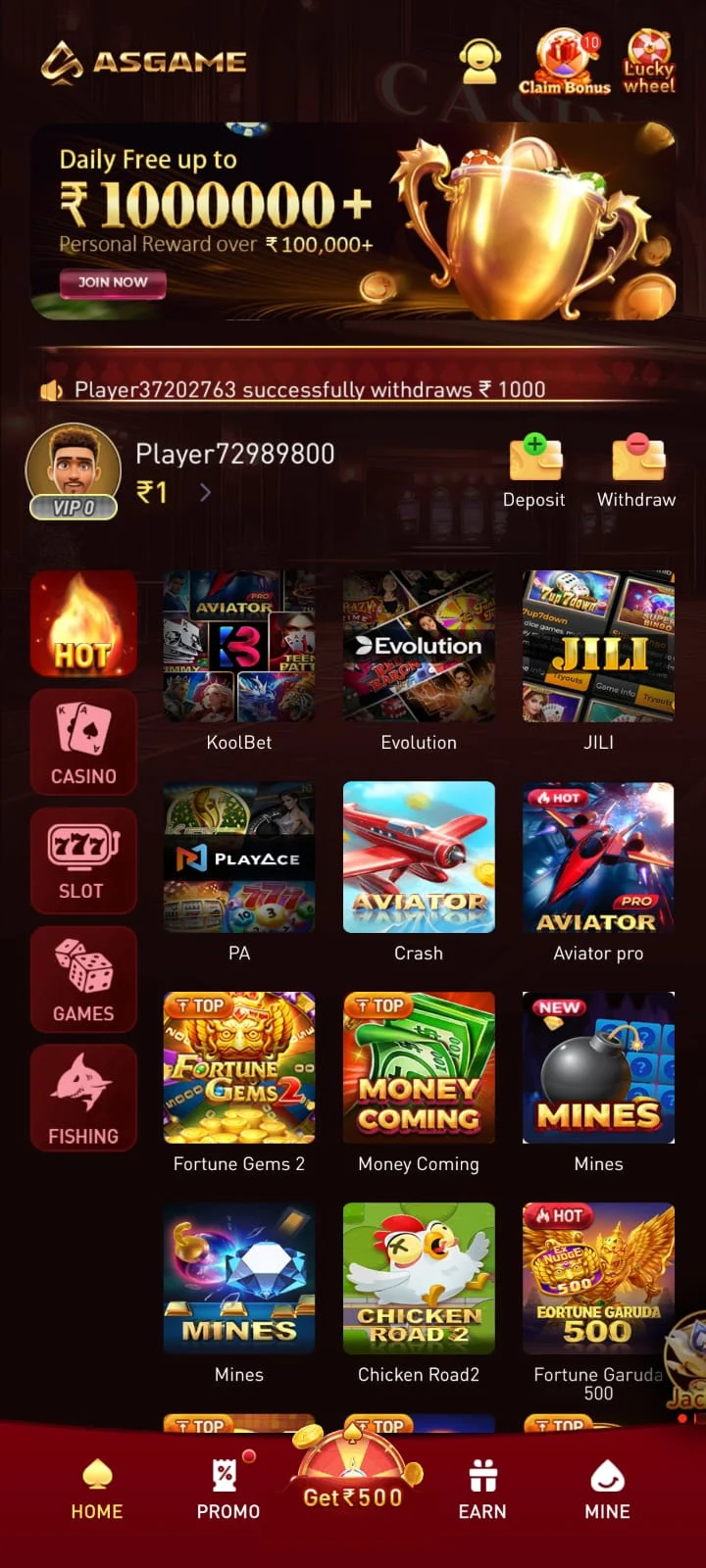AS GAME DOWNLOAD