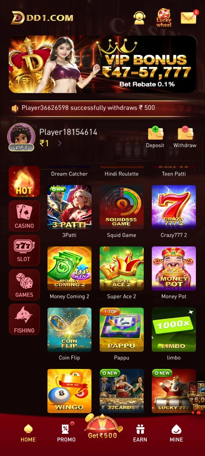 DD1 Game Download for android