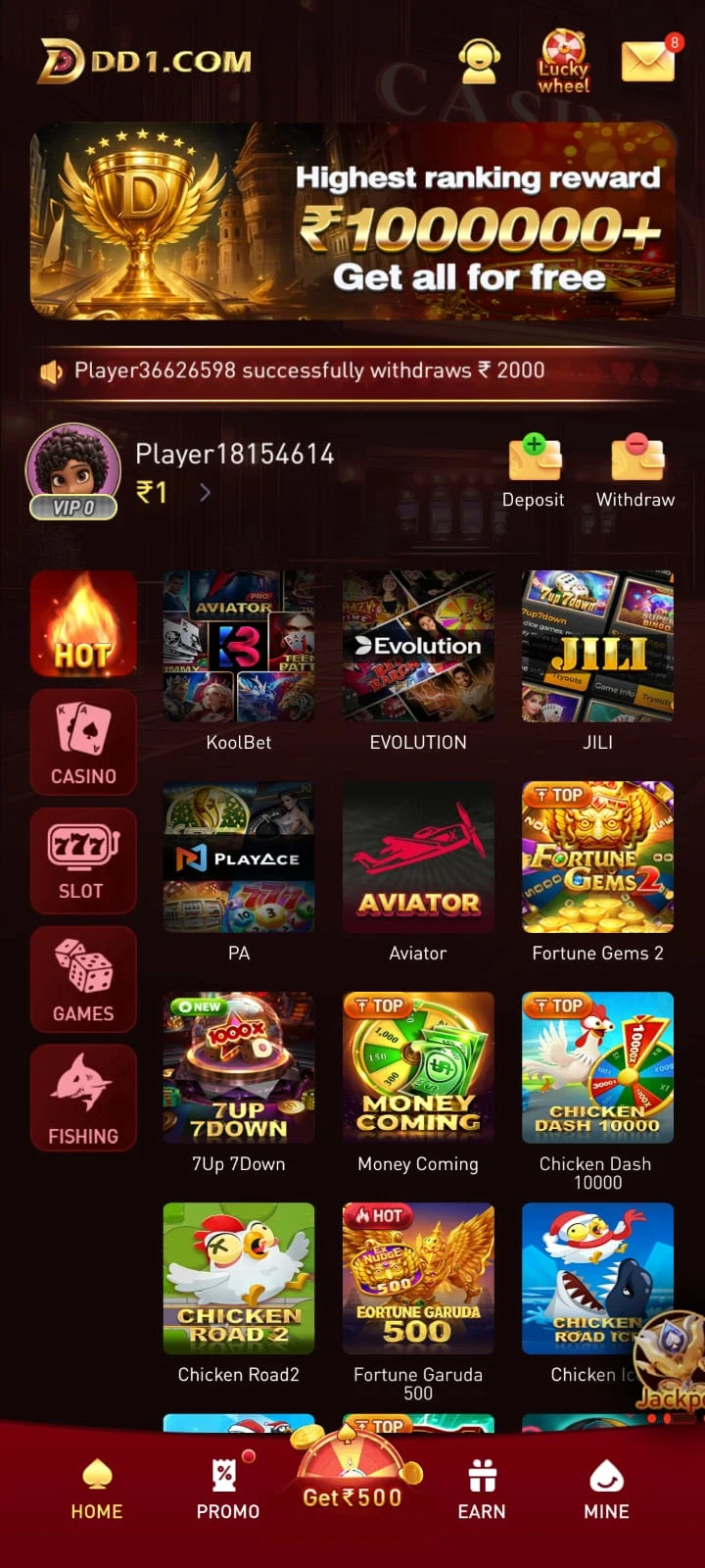 DD1 Game Download for android