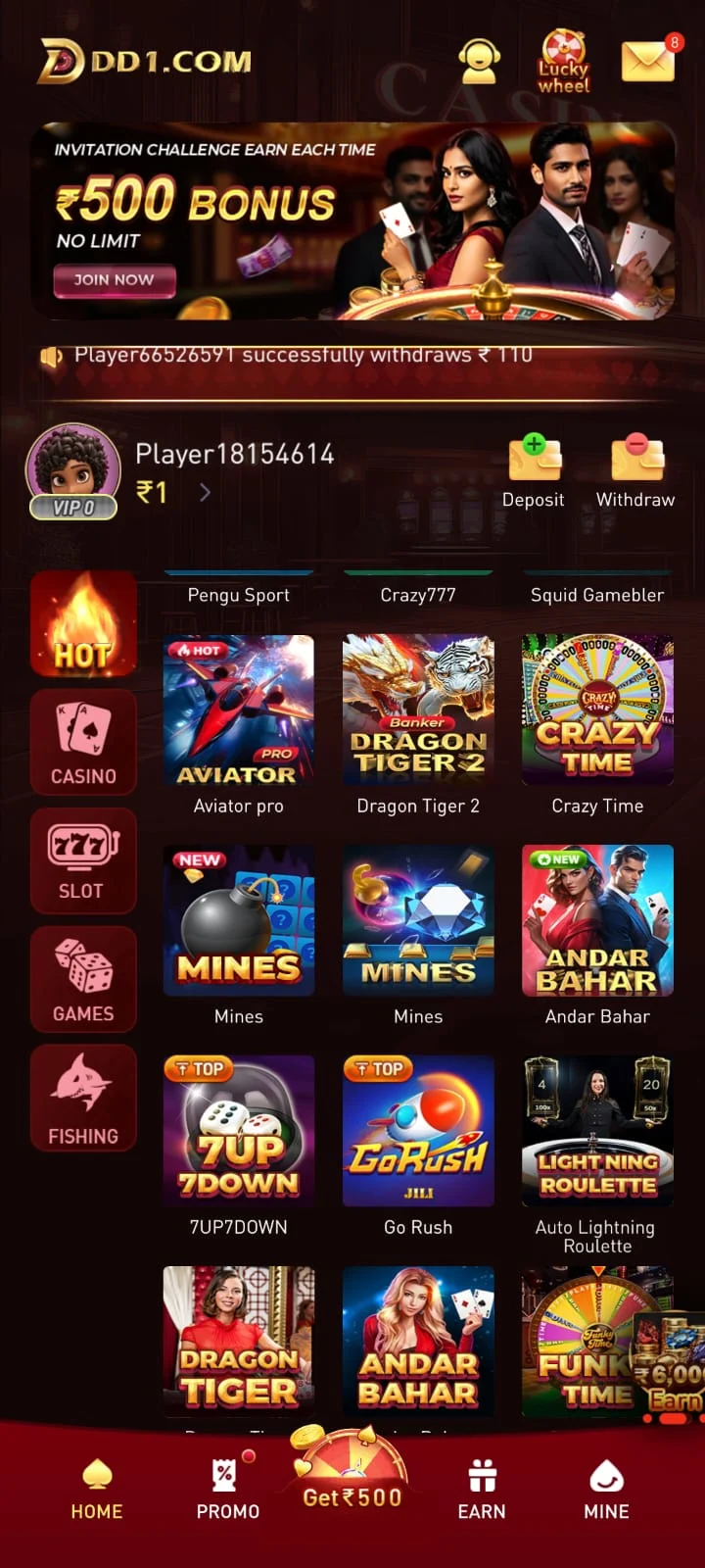 DD1 Game Download for android
