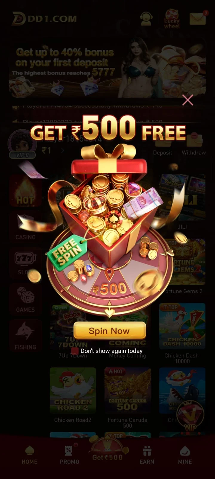 DD1 Game Download play and win bonus