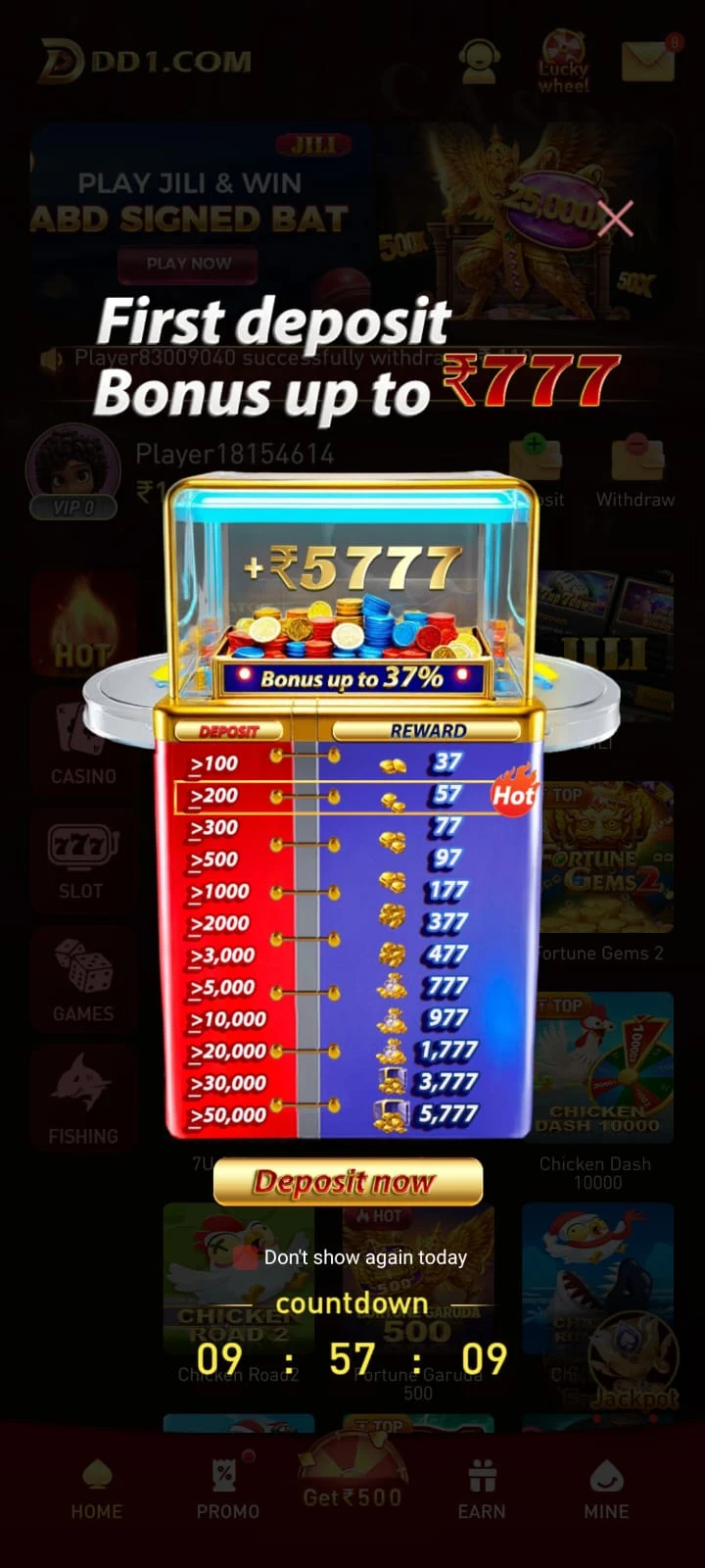 DD1 Game Download