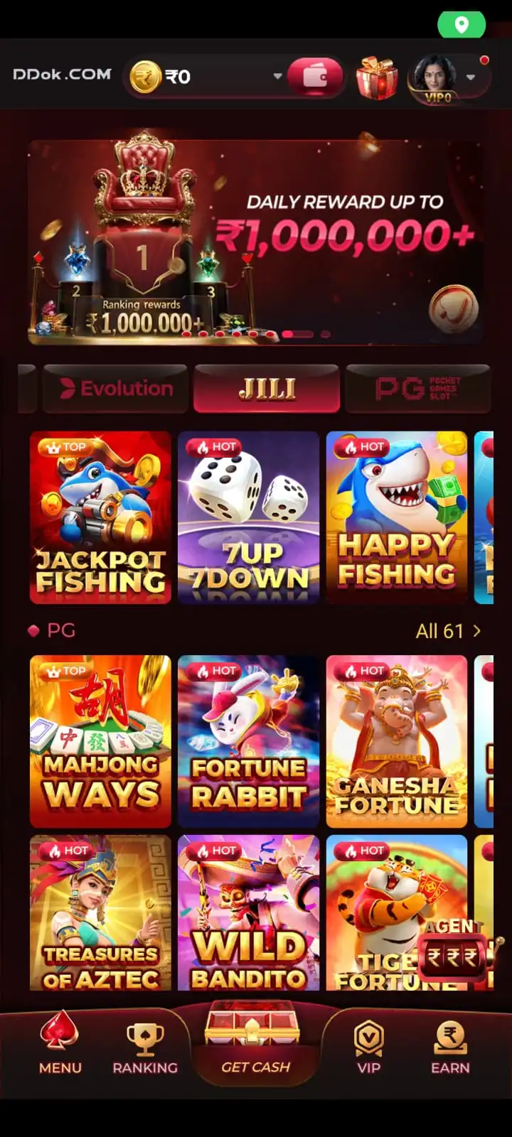 DDOK GAME DOWNLOAD LATEST VERSION
