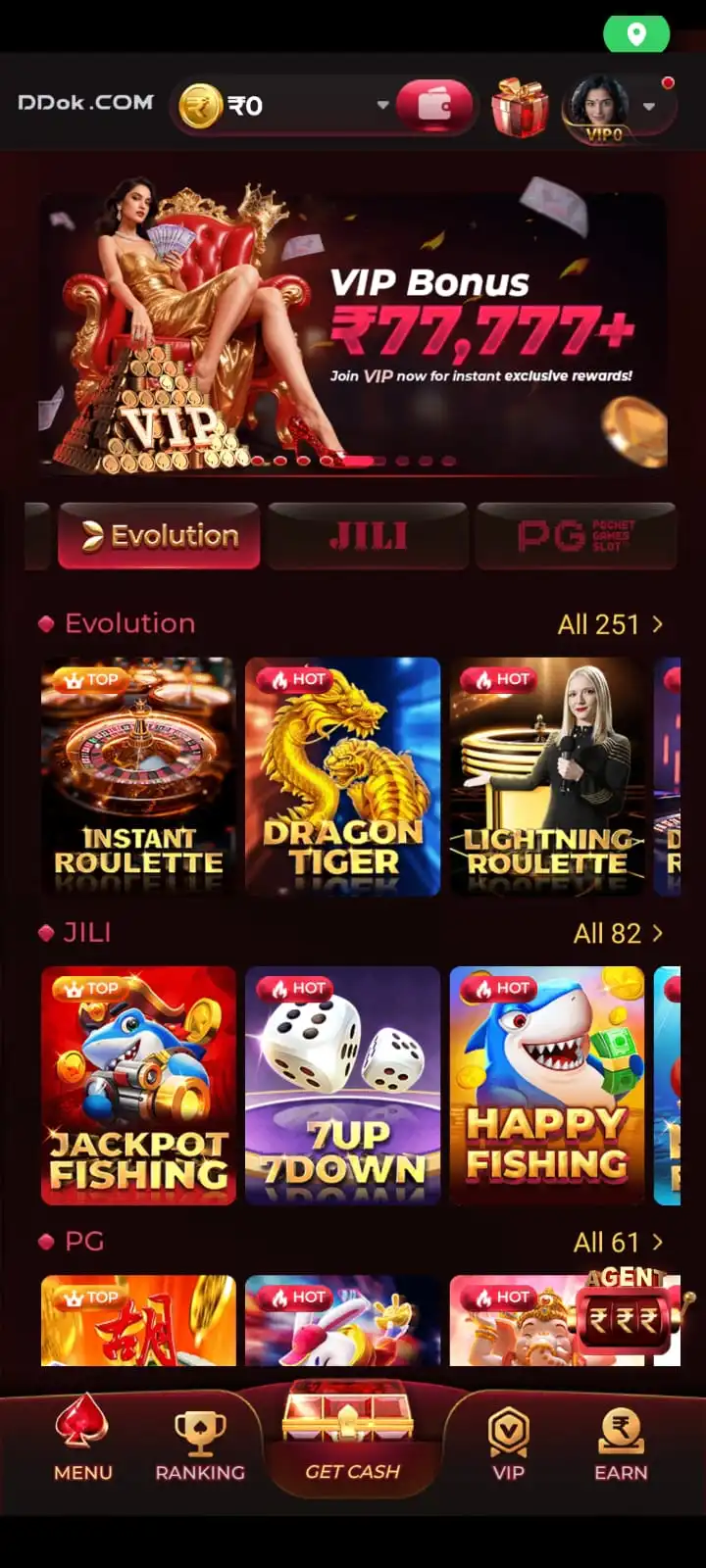 DDOK GAME DOWNLOAD LATEST VERSION