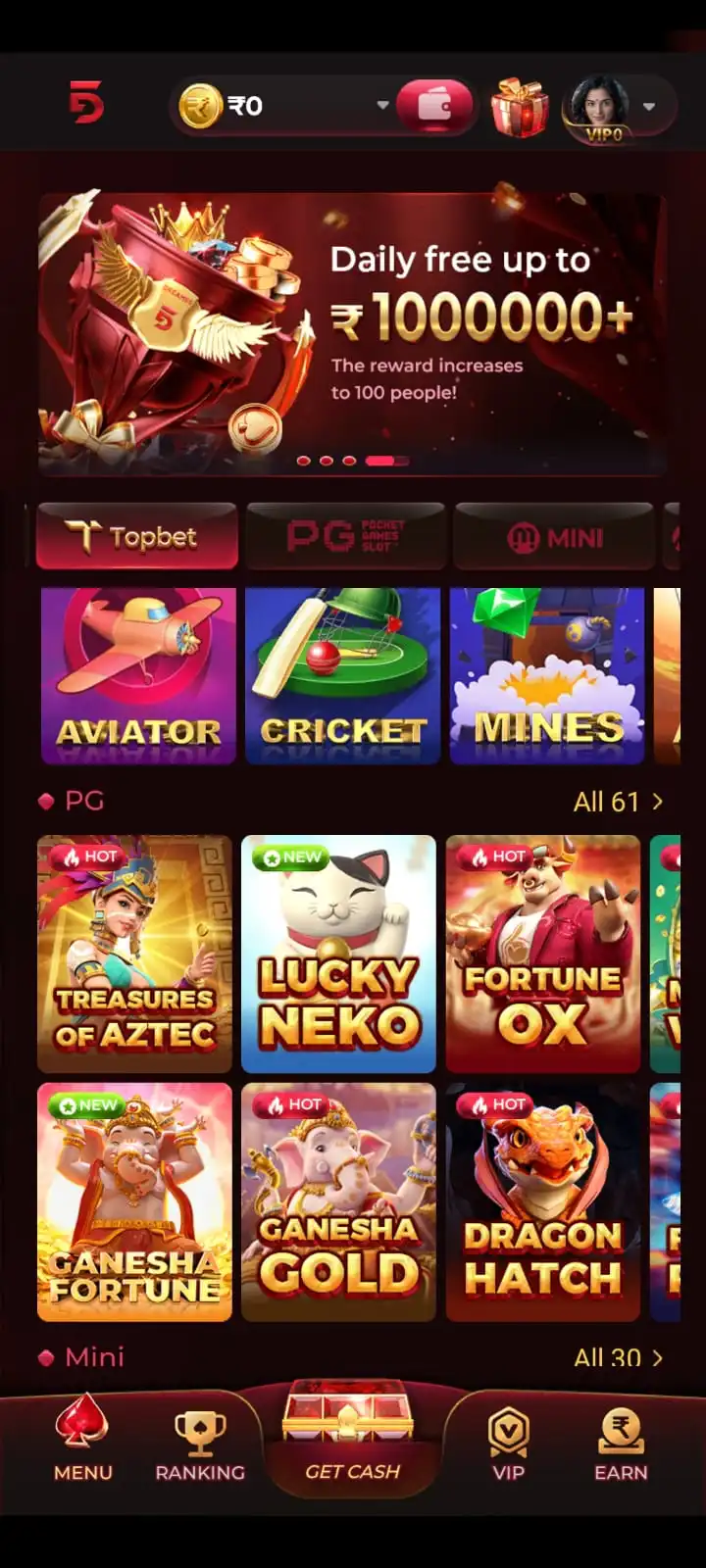 dream55 game download latest version