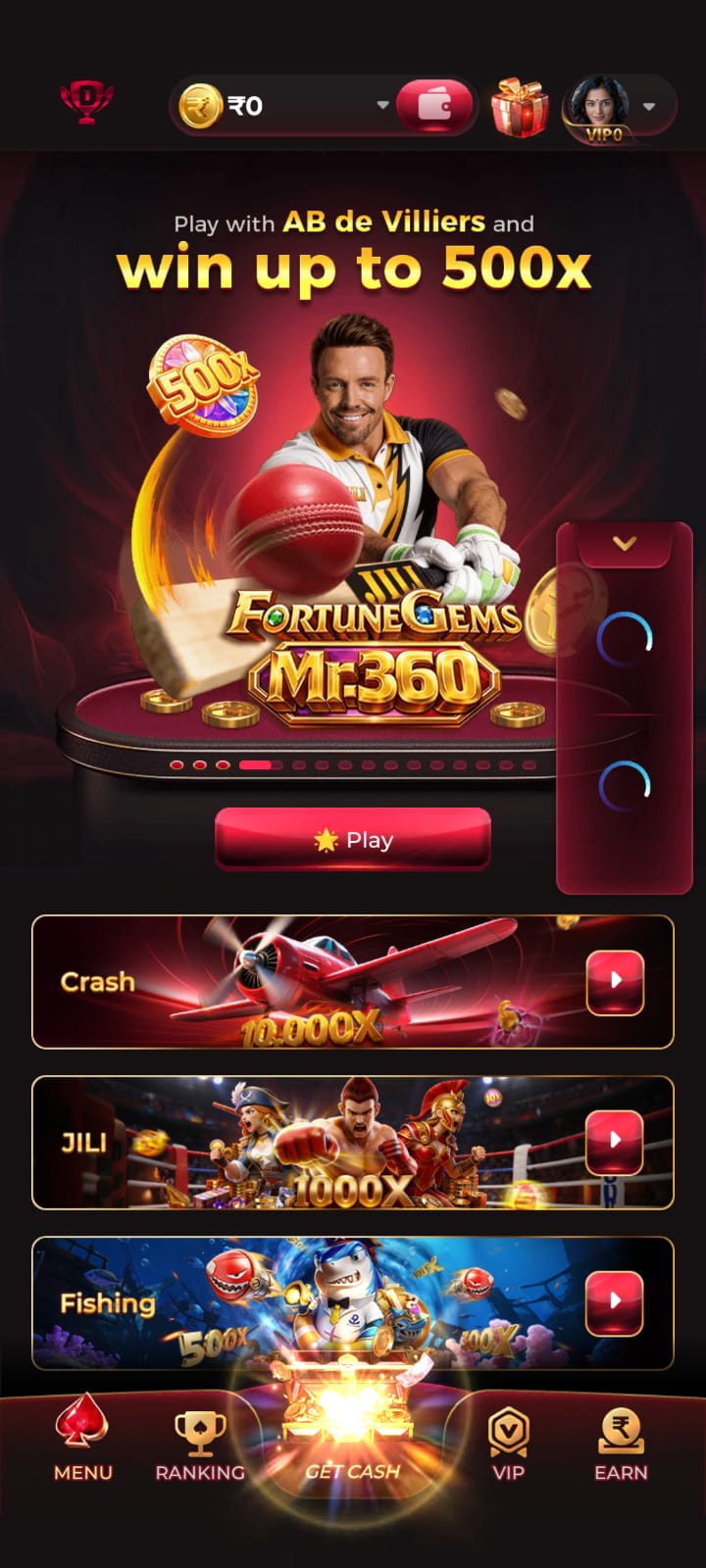 Dream77 Play and Win Rewards