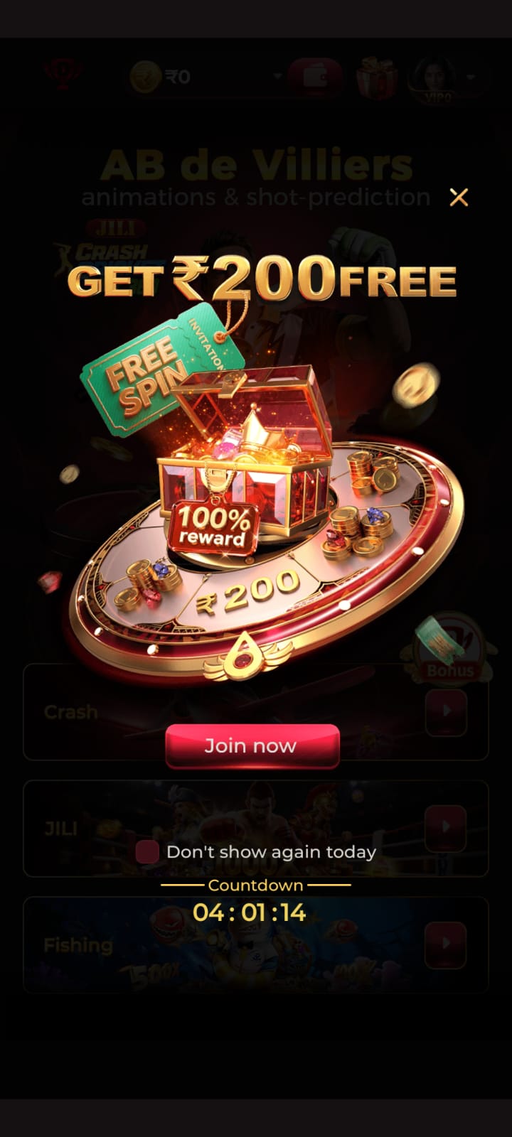 Dream77 Daily Bonus Rewards