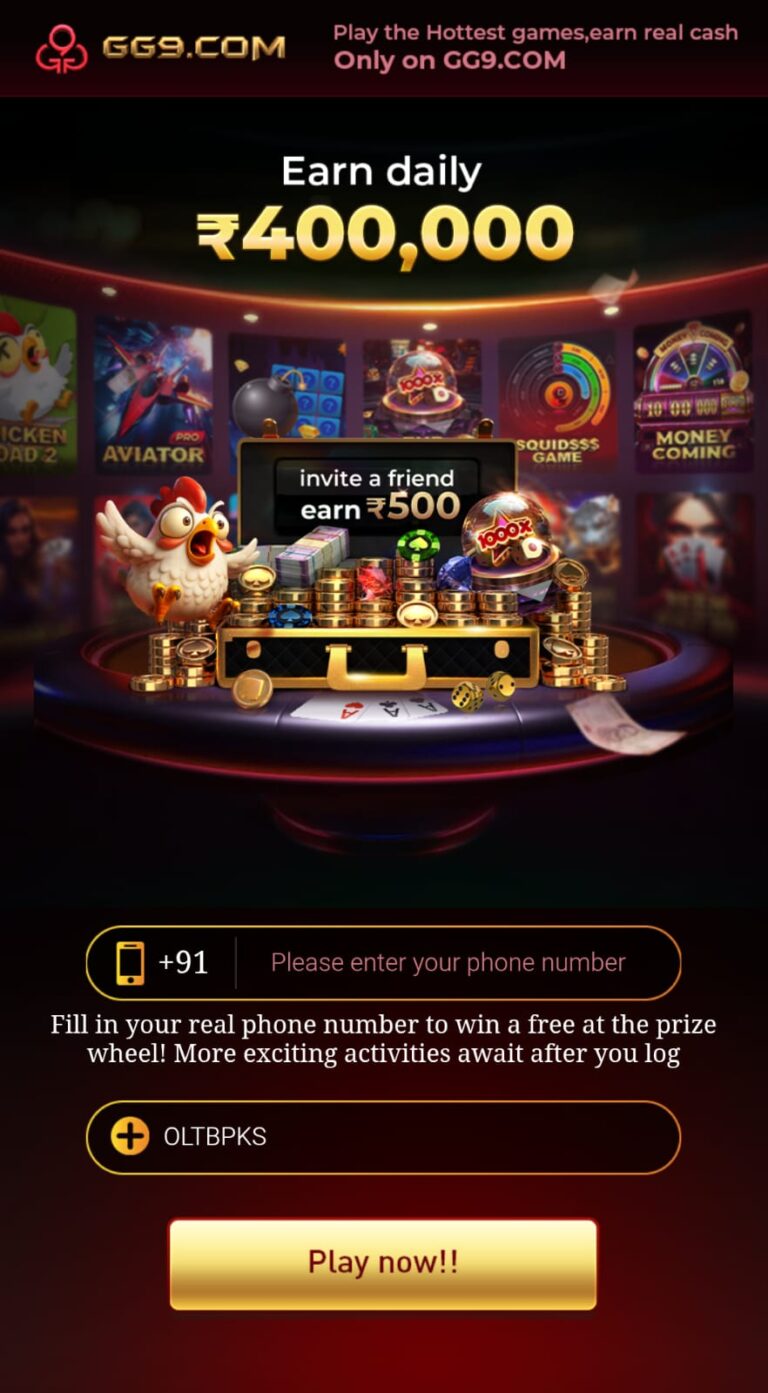 GG9 GAME DOWNLOAD LATEST VERSION