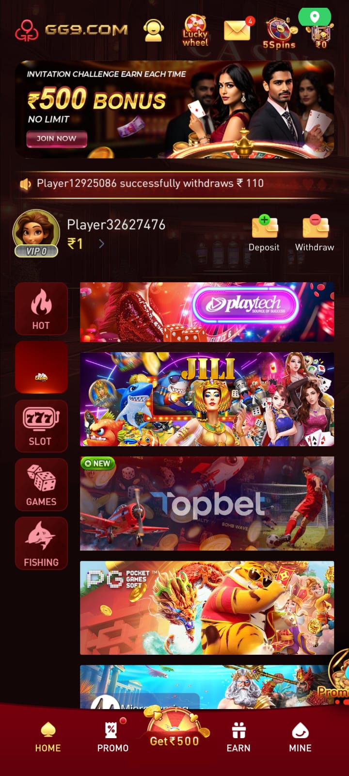 GG9 GAME DOWNLOAD LATEST VERSION