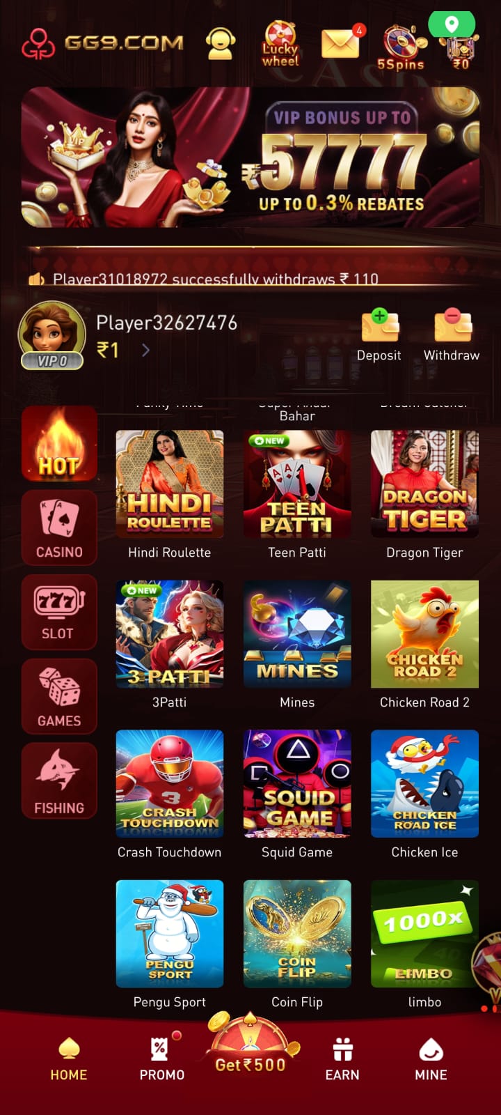 GG9 GAME DOWNLOAD LATEST VERSION