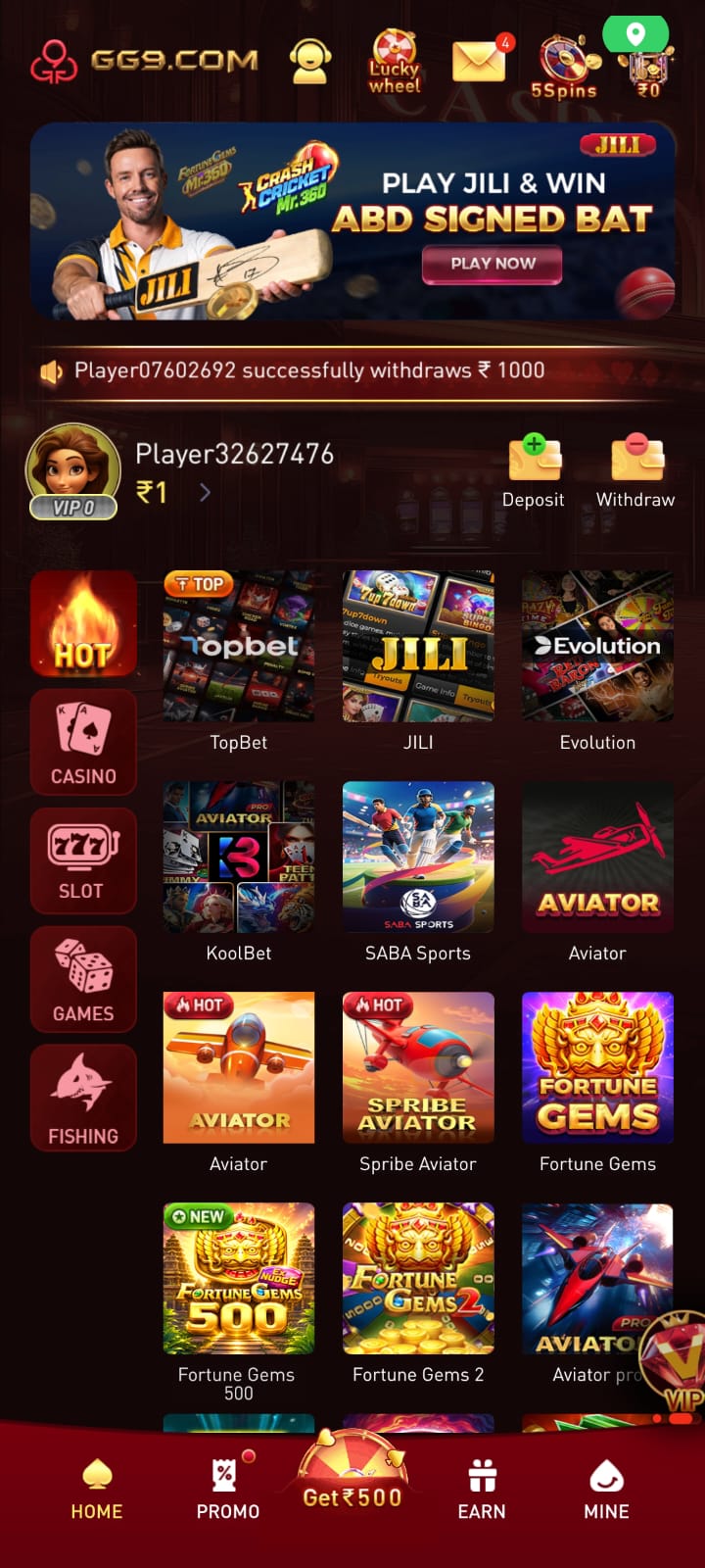 GG9 GAME DOWNLOAD LATEST VERSION