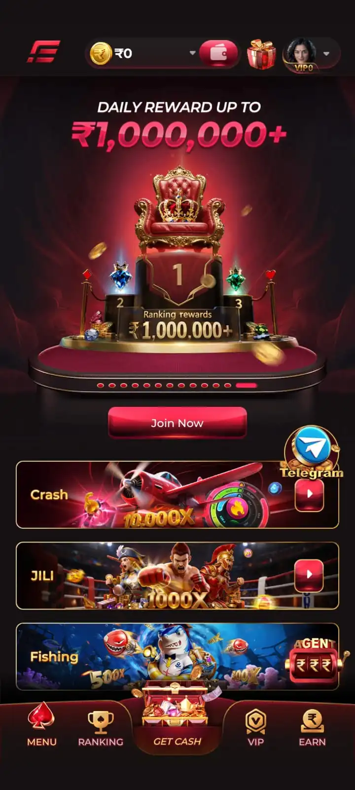IE777 GAME DOWNLOAD LATEST VERSION