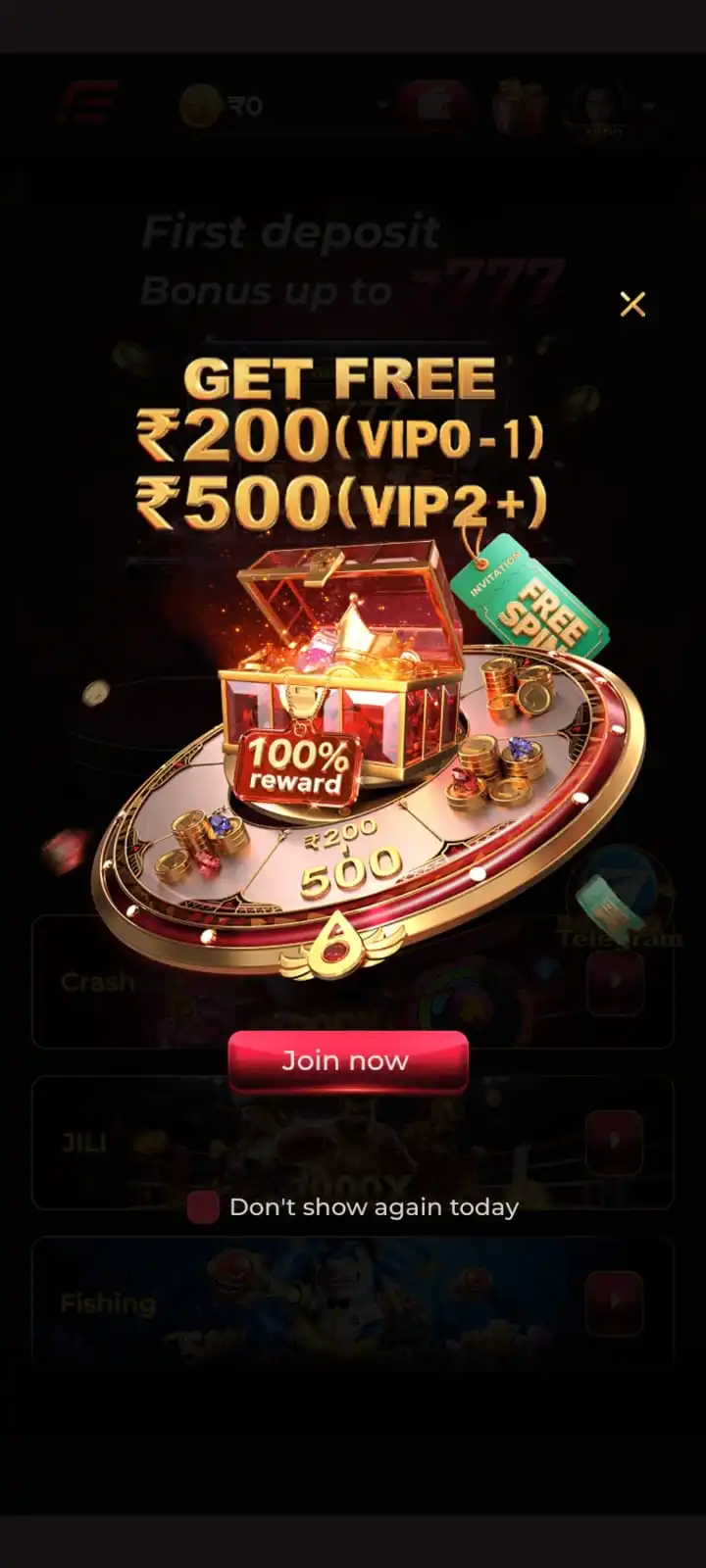 IE777 GAME DOWNLOAD LATEST VERSION