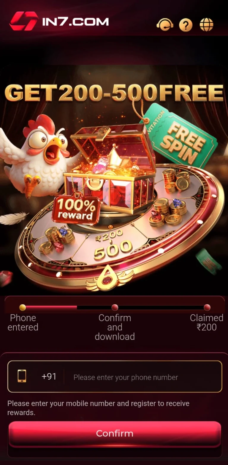 IN7 GAME LOGIN