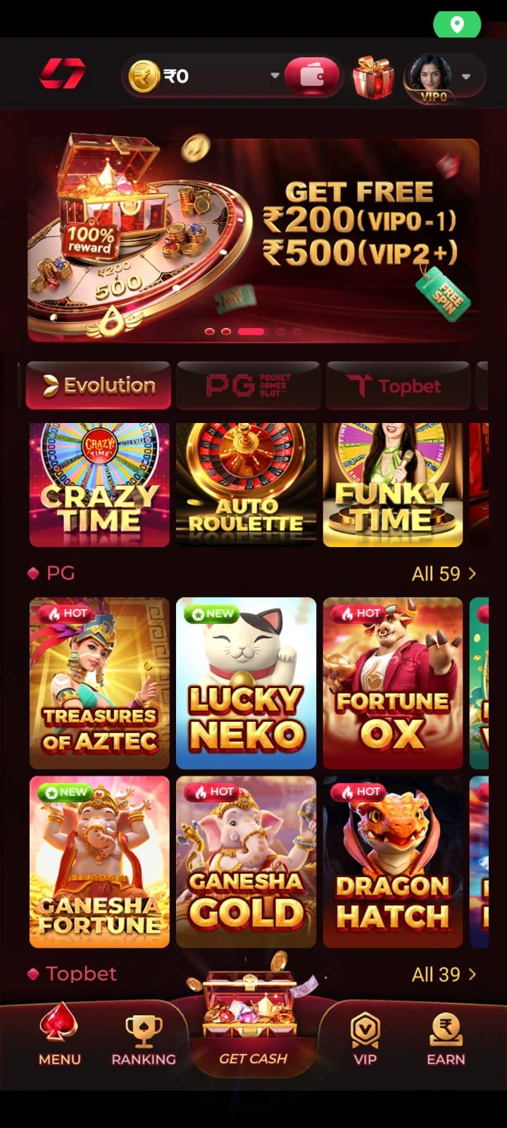 IN7 GAME DOWNLOAD LATEST VERSION