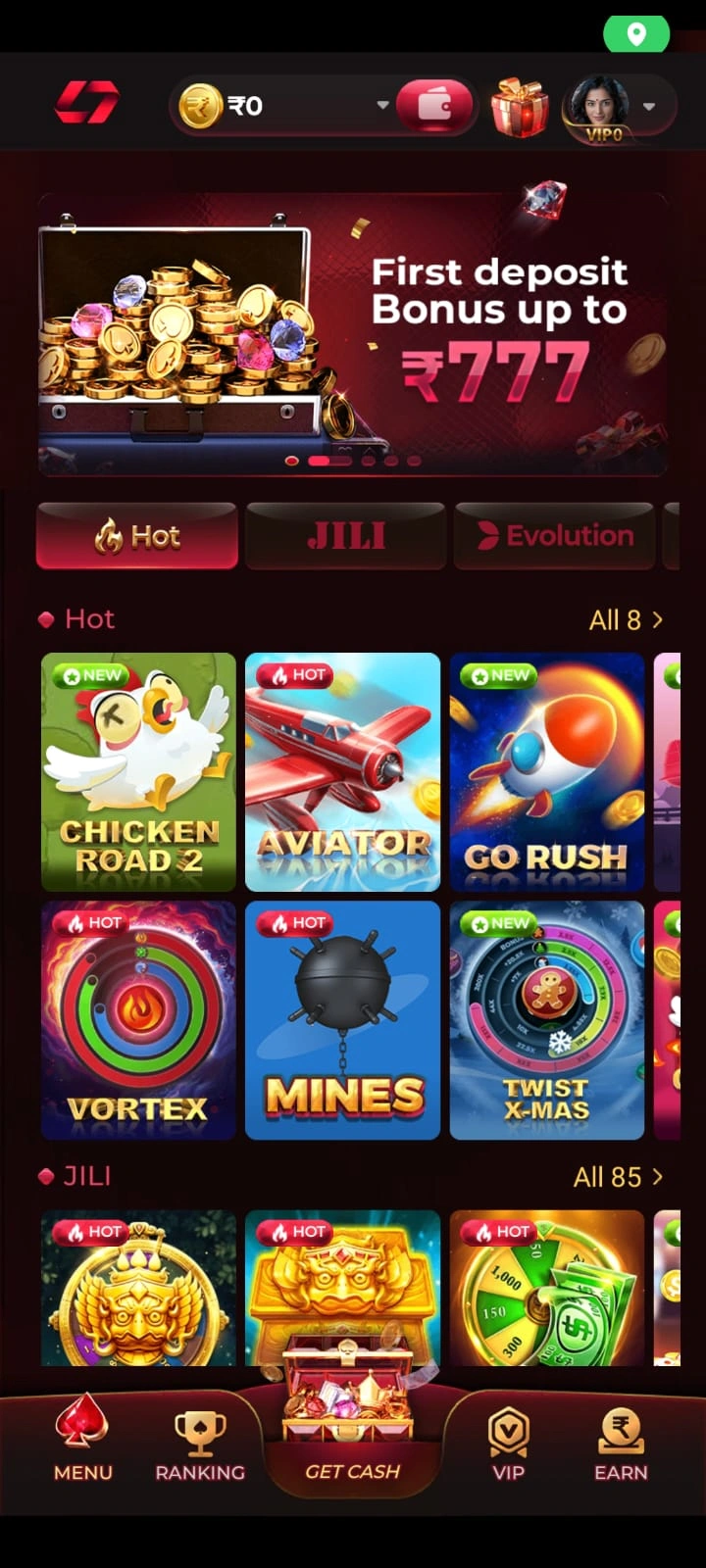 IN7 GAME DOWNLOAD LATEST VERSION