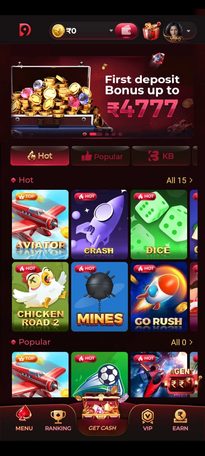 IND9 GAME DOWNLOAD