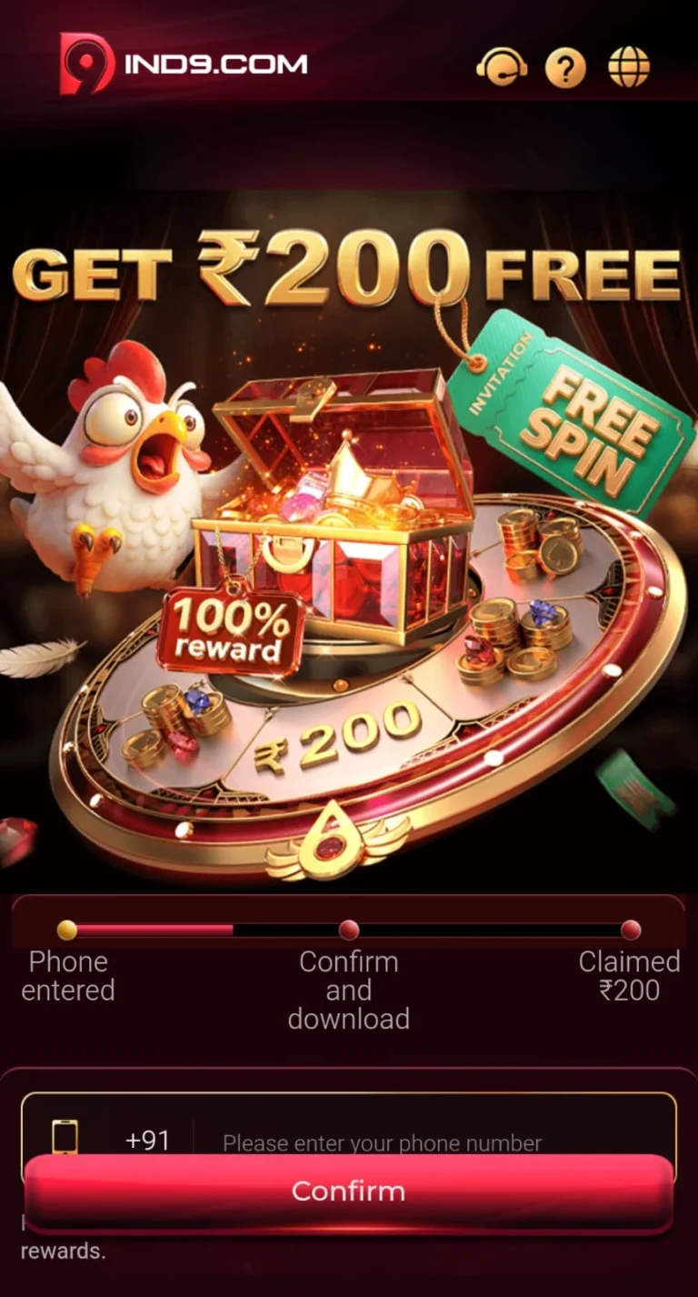 IND9 GAME DOWNLOAD