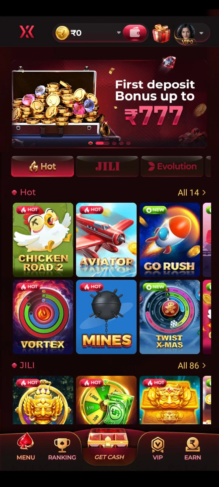 IX7 GAME DOWNLOAD LATEST VERSION