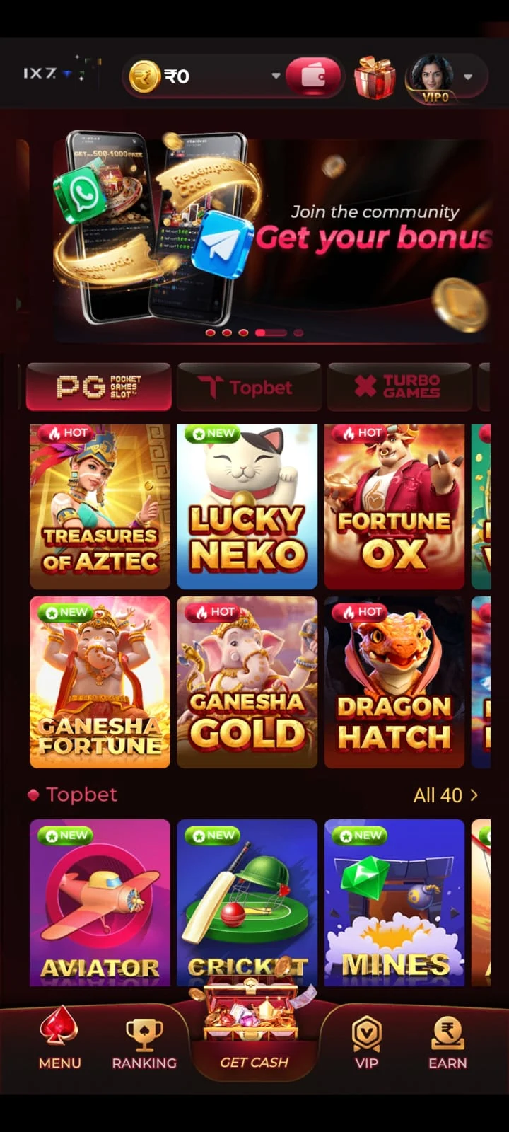 IX7 GAME DOWNLOAD LATEST VERSION