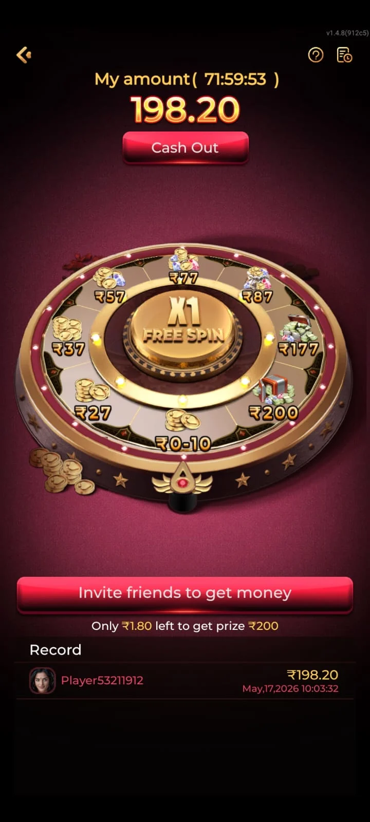 IX7 GAME DOWNLOAD LATEST VERSION