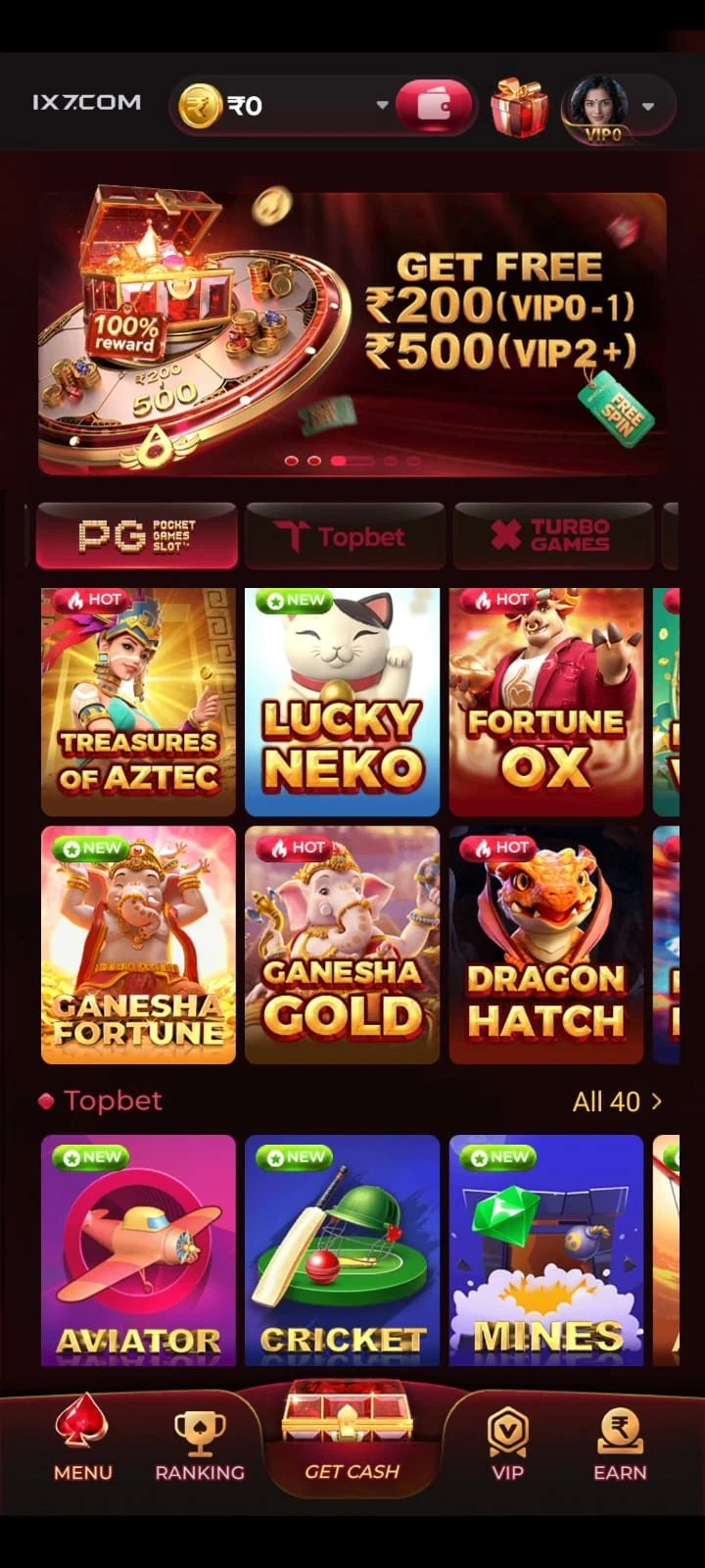 IX7 GAME DOWNLOAD LATEST VERSION