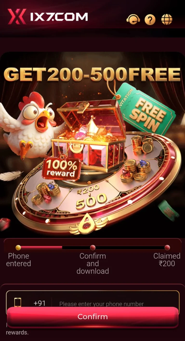 IX7 GAME DOWNLOADN WIN AND PLAY