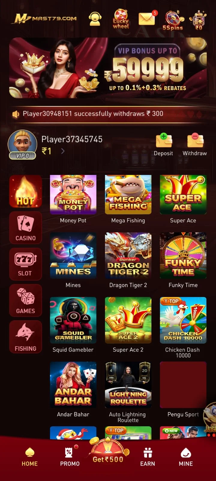 mast79 game download latest version