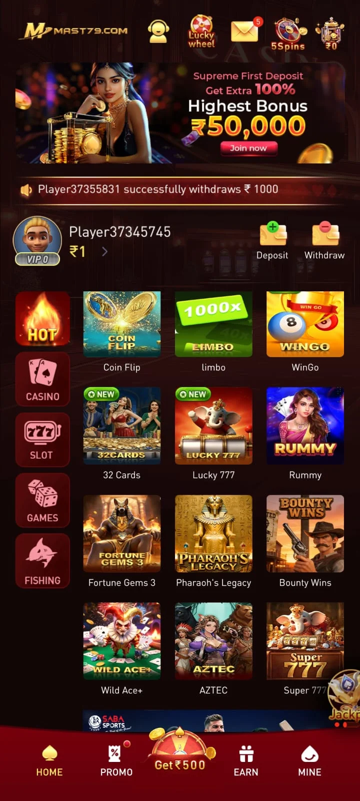 mast79 game download latest version