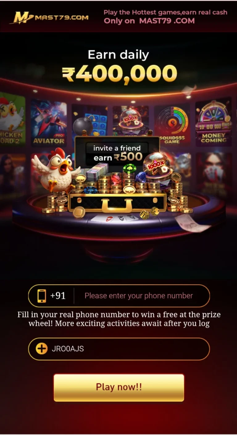 mast79 game download