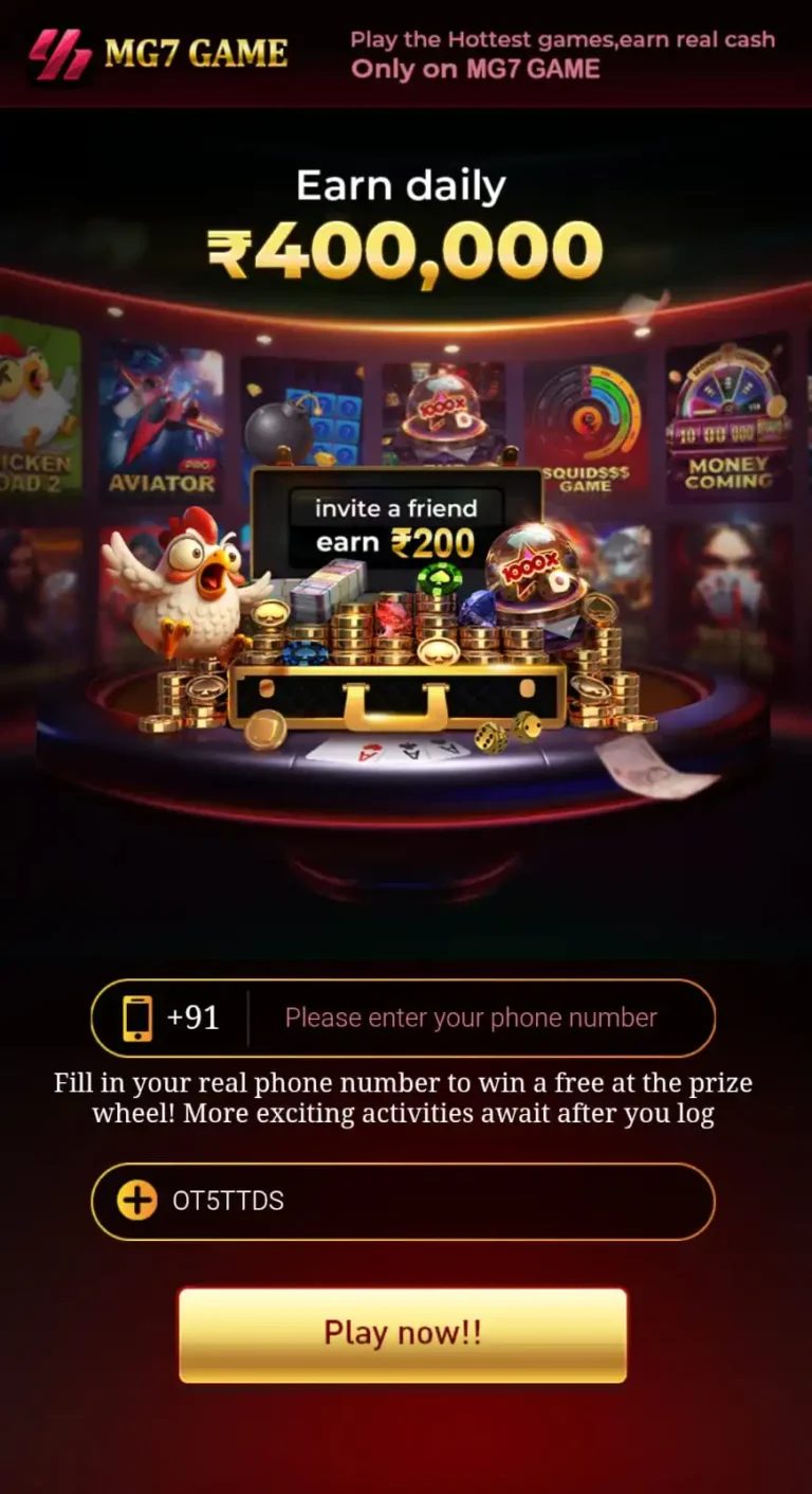 mg7 game login