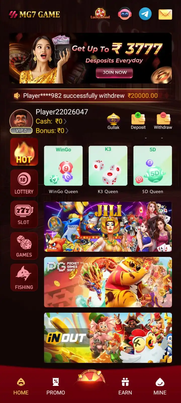 mg7 game download latest version