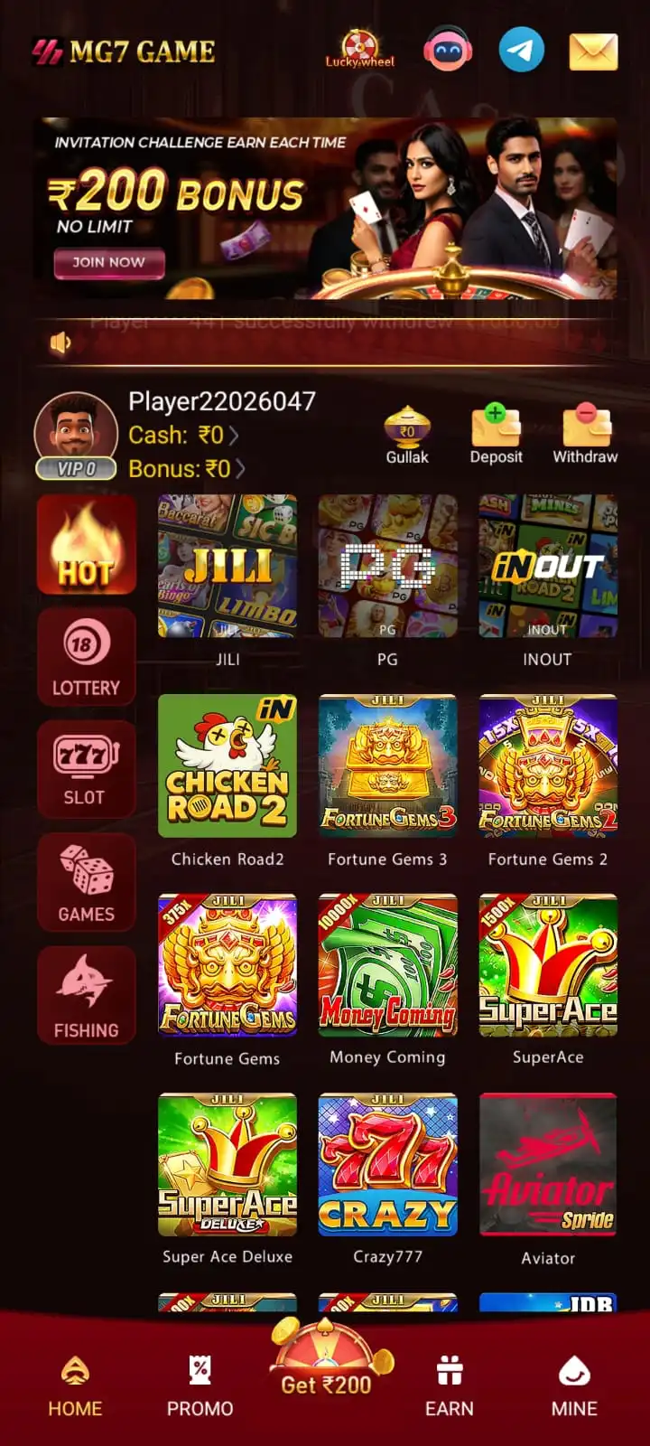 mg7 game download latest version
