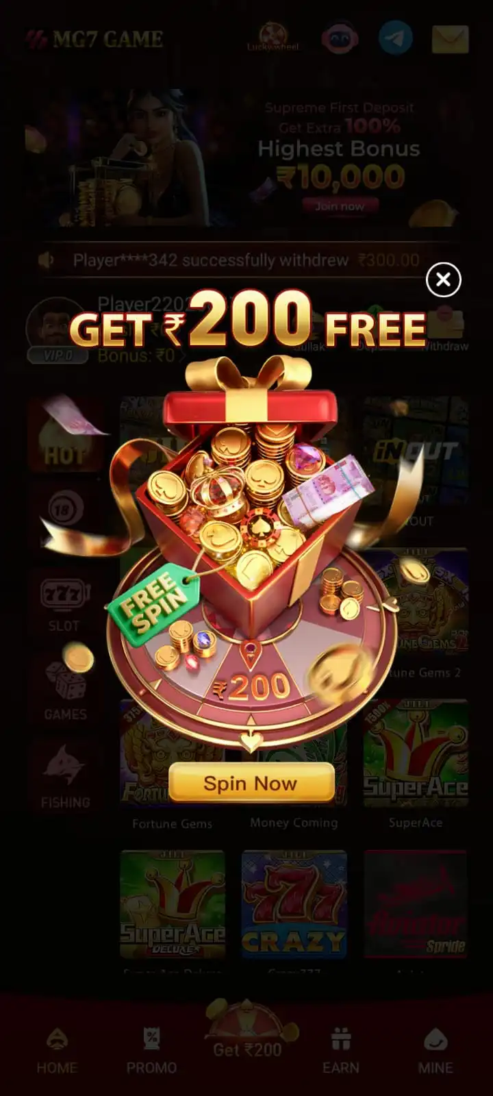 mg7 game bouns and rewards