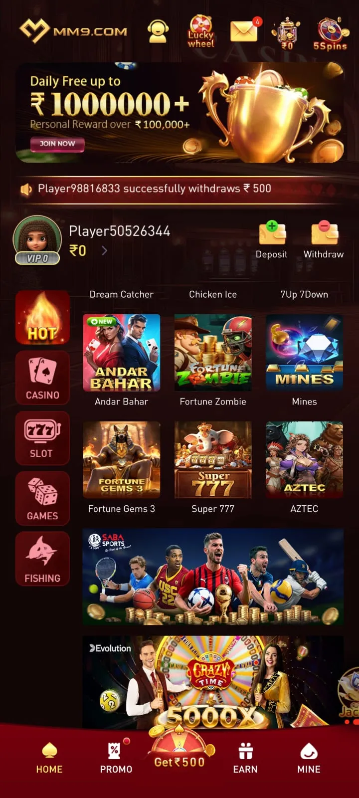 MM9 GAME DOWNLOAD LATEST VERSION
